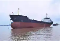 79.8m 3500t Bulk Carrier for Sale