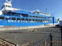 64.02m Passenger and Car Ferry