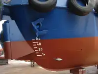 WORK BOAT