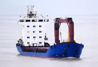 CM0919 GEARED GENERAL CARGO MPP VESSEL 5850 DWT/1997 BLT FOR SALE