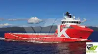 95m / DP 2 Platform Supply Vessel for Sale / #1070154