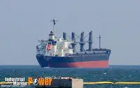 35,009 DWT BULK CARRIER (M/V NEW GENERAL) FOR SALE