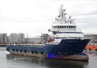 PLATFORM SUPPLY VESSEL