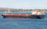 CM0942 HANDY BULK CARRIER 23000 DWT/2010 BLT FOR SALE