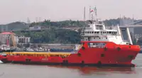 75mtr 2018 build Platform Support Vessels (2 available)