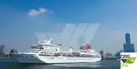 PRICE REDUCED / 230m / 1.511 pax Cruise Ship for Sale / #1050012