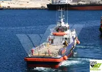 45m Offshore Support & Construction Vessel for Sale / #1089559