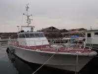 24m Patrol Boat