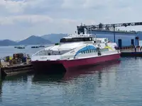 40m Cat Ferry